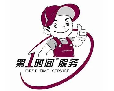 江津格林姆斯热水器维修
